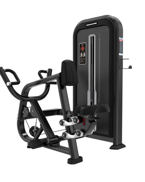 ROWING MACHINE